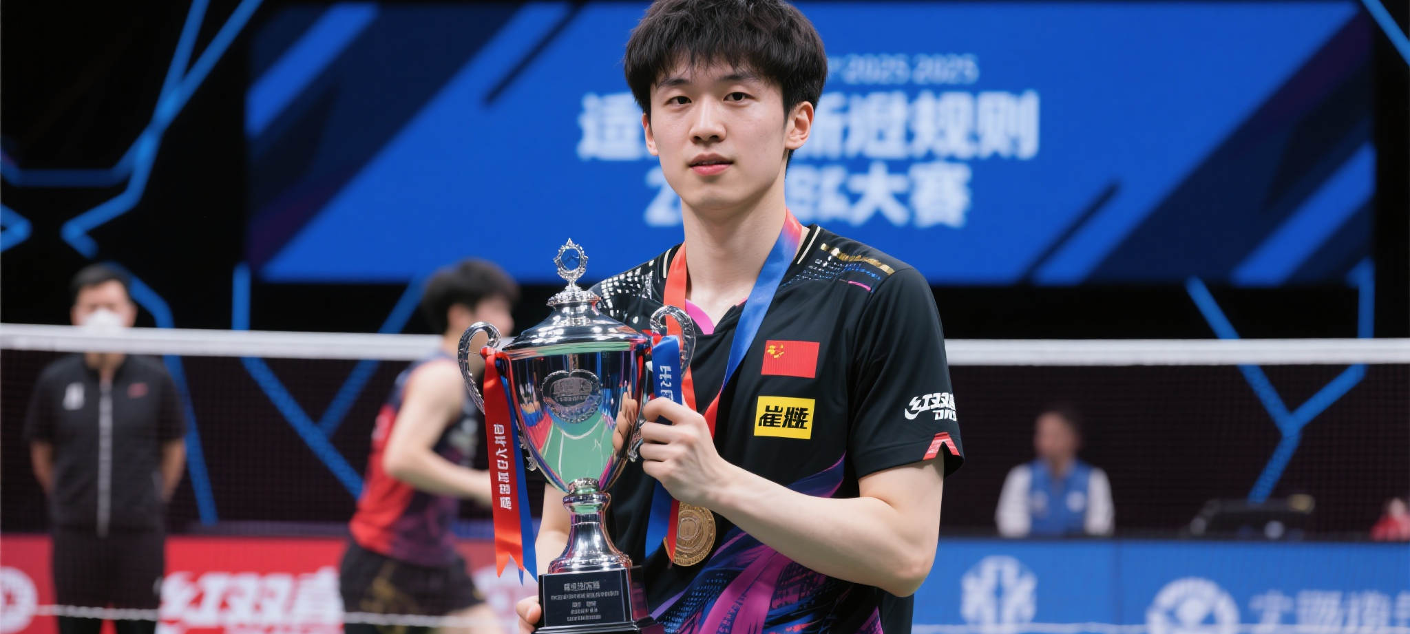 爱游戏体育中心